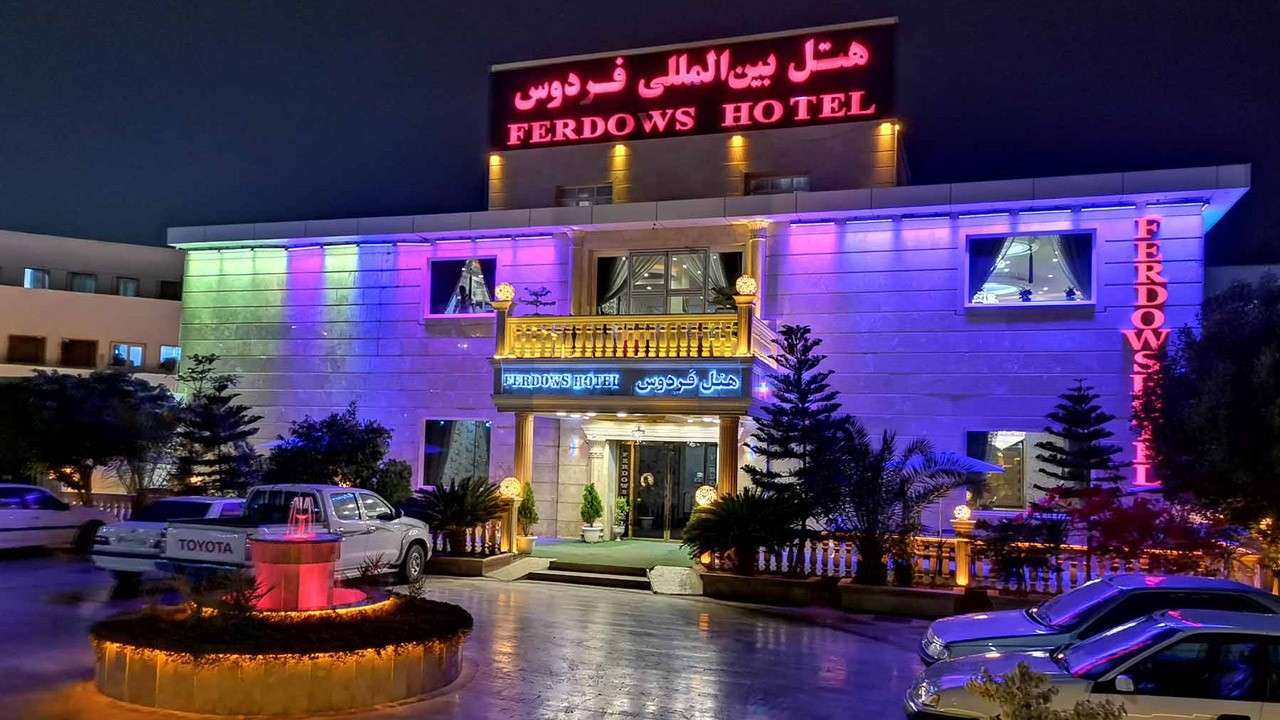 hotel