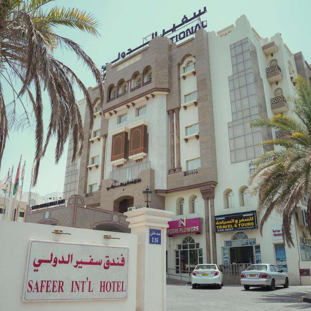 hotel